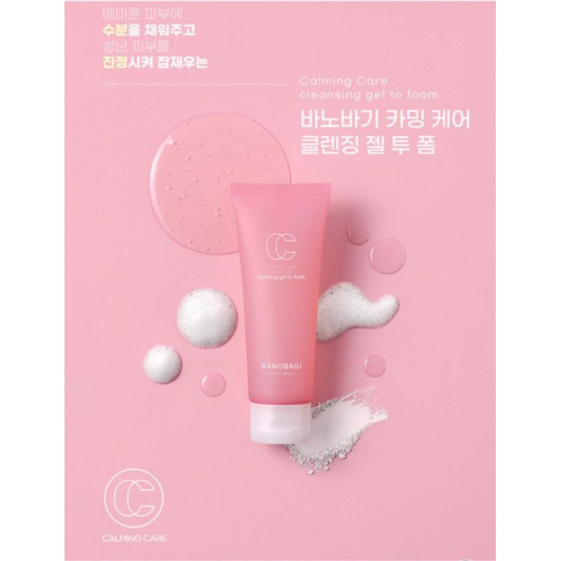 gel rửa mặt tẩy trang đa năng