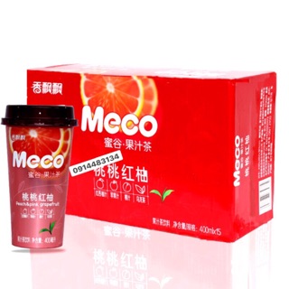 LY 400ml TRÀ HOA QUẢ MECO ĐỦ 3 VỊ