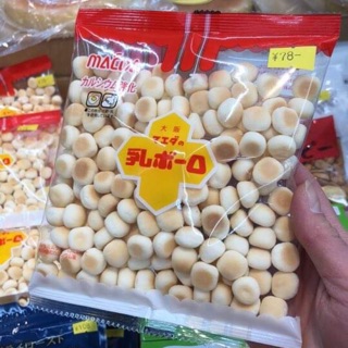 Bánh trứng Nhật Bản