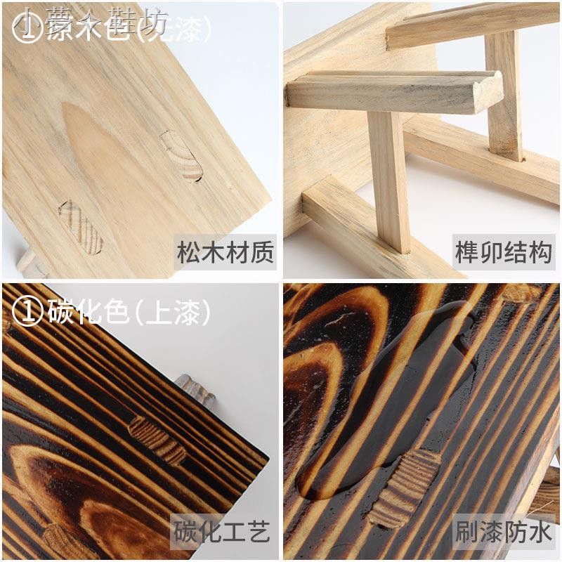 Ghế Đẩu Nhỏ Bằng Gỗ Trơn Tiện Dụng Cho Gia Đình | BigBuy360 - bigbuy360.vn