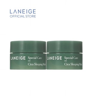 Bộ 2 Mặt nạ ngủ dưỡng ẩm LANEIGE Cica Sleeping Mask 10MLx2