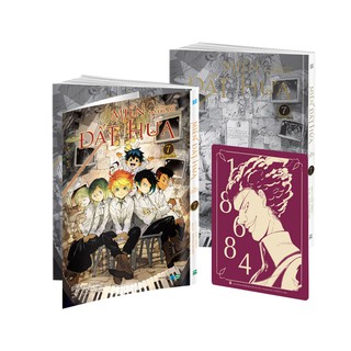 Sách - Miền Đất Hứa - The Promised Neverland 7 (Tái Bản 2021)