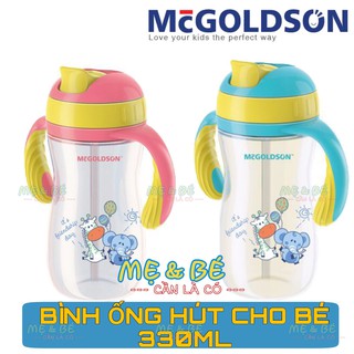 Bình uống nước ống hút cho bé