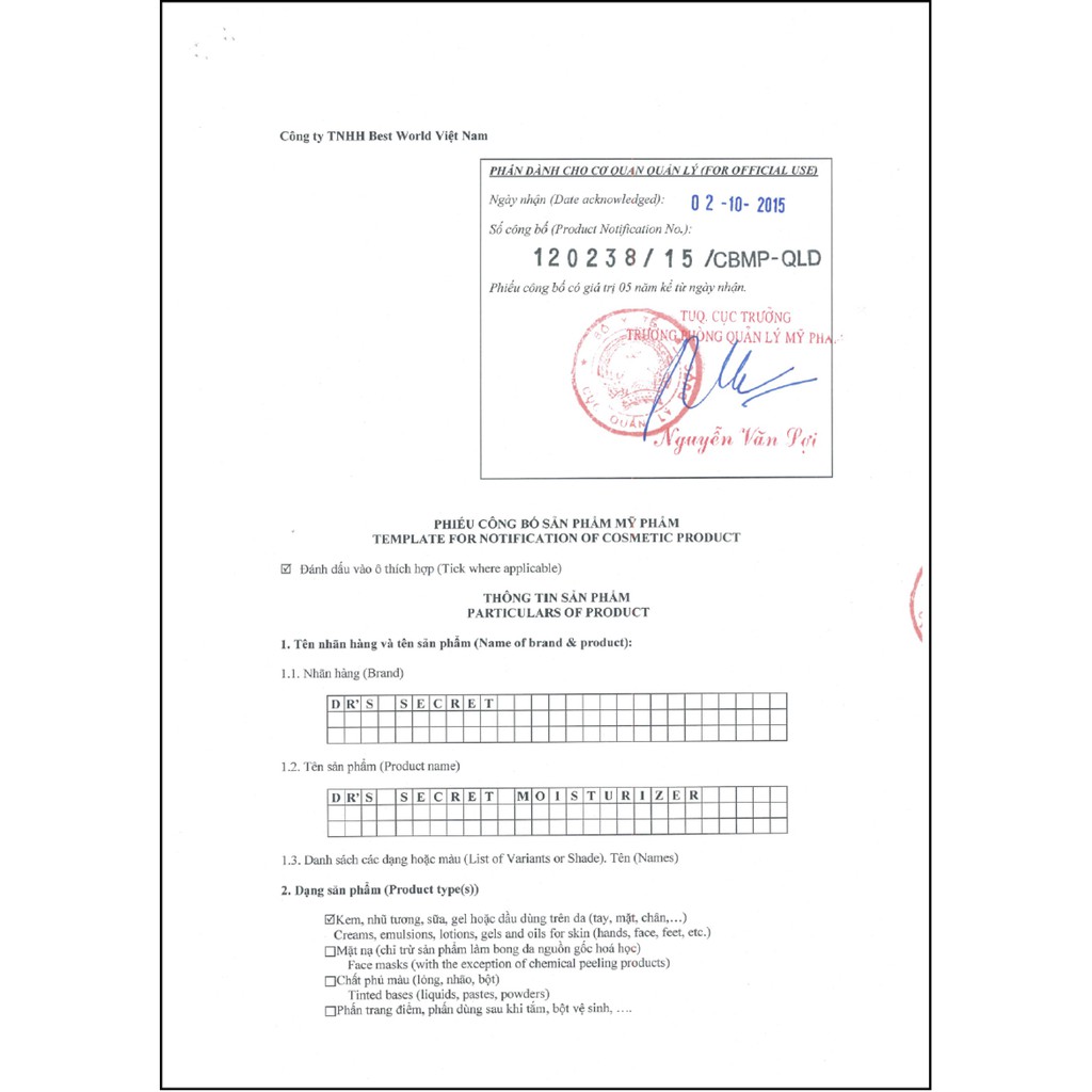 DR's Secret Moisturizer - Dưỡng Ẩm Cho Da Số 6 | La Yến Team | BigBuy360 - bigbuy360.vn