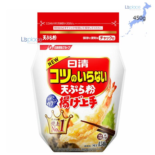 Bột Chiên Tempura hiêu jNissin 450g