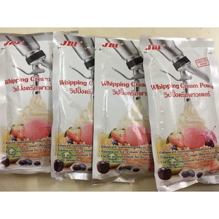 Bột Whipping cream 100gr
