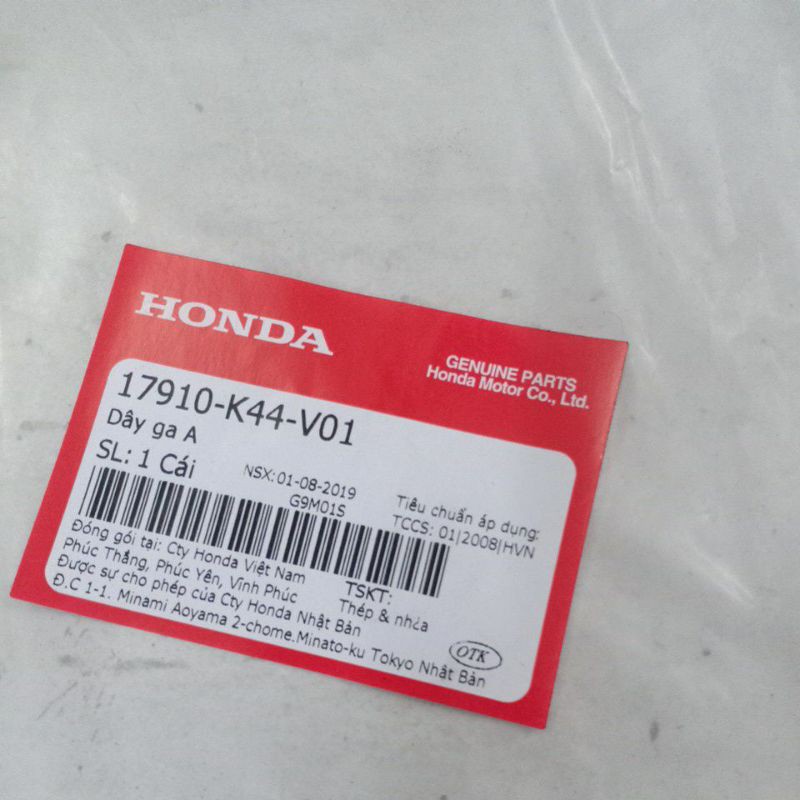 Dây ga Honda Vision đời mới 2014-2020