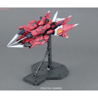 Mô hình lắp ráp MG Aegis Gundam