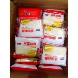 BÁNH MIX VỊ ĐÀI LOAN (Bánh bông lan ngon đủ vị)
