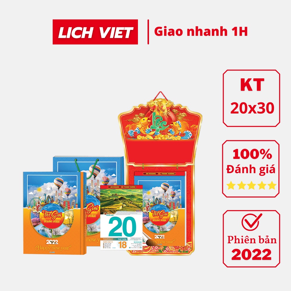 Lịch Tết Bloc Siêu Đại An Hảo Thế Giới Muôn Màu KT 20x30