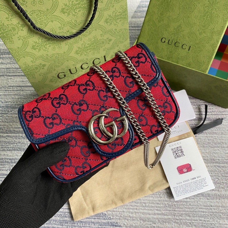 Túi xách Gucci Marmont size 16.5cm có nhiều màu