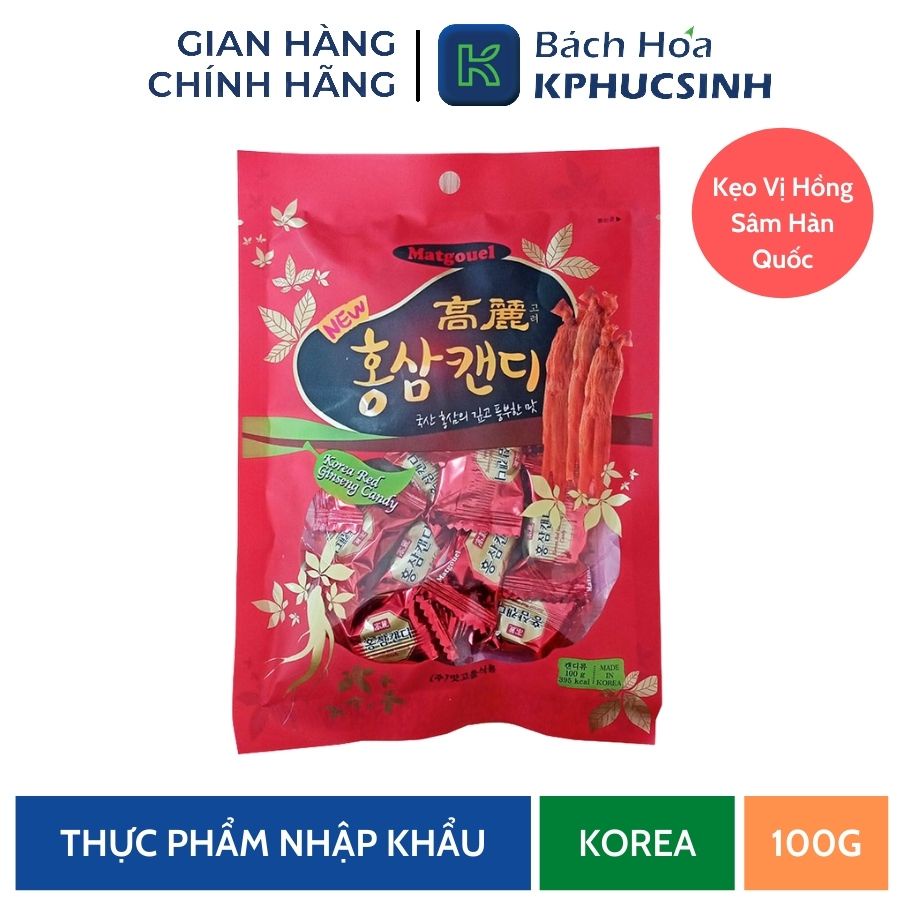 Kẹo hồng sâm hàn quốc Korean Red Ginseng candy 100g KPHUCSINH - Hàng Chính Hãng