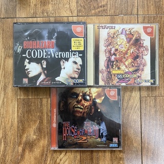 Trò chơi Dreamcast Resident Evil, The house of the dead, marvel vs capcom