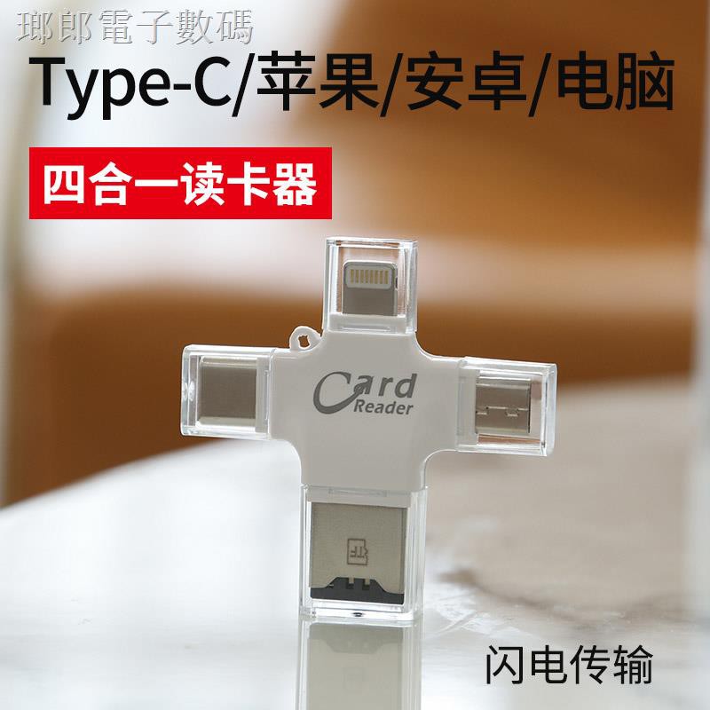 Đầu Đọc Thẻ Mini Usb 3.0 Tốc Độ Cao Tiện Dụng