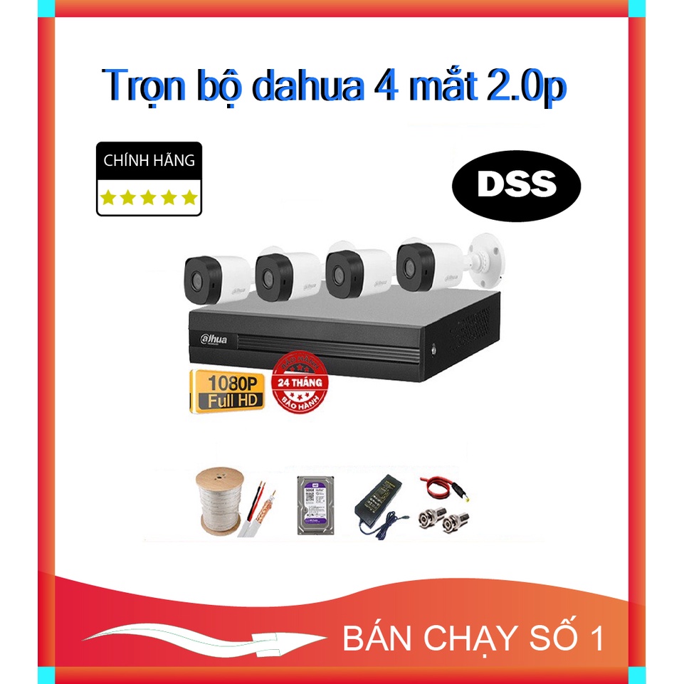 Trọn Bộ Camera Dahua 2.0MP, Full HD 1080P - Bộ 1/2/3/4 kèm HDD , đầy đủ phụ kiện lắp đặt - CHÍNH HÃNG