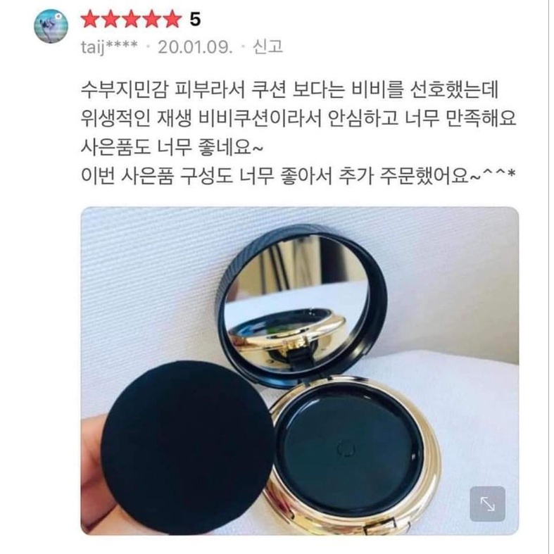PHẤN NƯỚC RENODERM Daylong BB Cushion SPF 50 SPF 37+/PA++ 15g