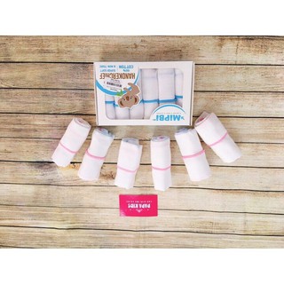 Set 6 chiếc khăn sữa đa năng 4 lớp Mipbi cho bé