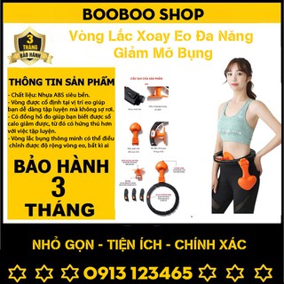 Vòng Lắc Xoay Eo Đa Năng Giảm Mỡ Bụng .