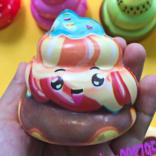 ( hàng sẵn )SquiShy ShIT NGỘ NGHĨNH  TO