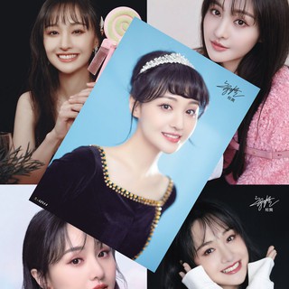 Lomo Card Trịnh Sảng lomo card thần tượng