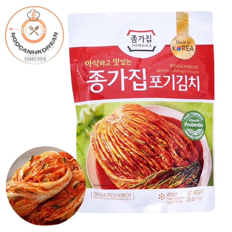 Kimchi cải thảo Jongga nhập khẩu Hàn Quốc 1kg