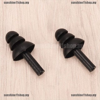 1 Cặp Nút Bịt Tai Silicone Chống Ồn
