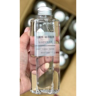 Combo sữa rửa mặt và lotion Muji
