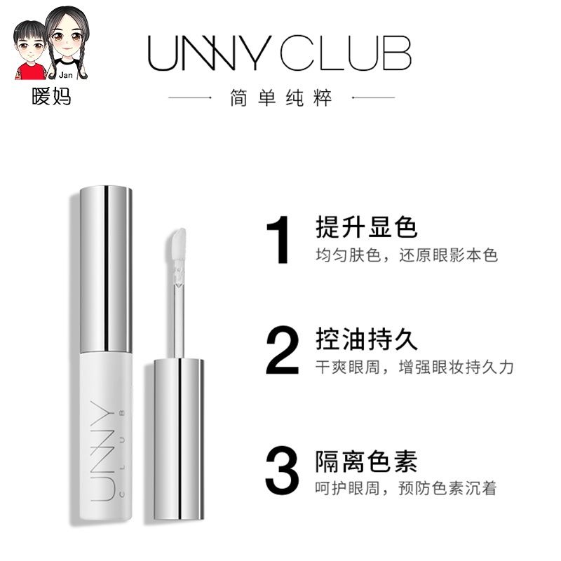 Kem Lót Mắt Che Khuyết Điểm Chống Nhòe Chống Thấm Nước Màu Sắc Thời Trang | BigBuy360 - bigbuy360.vn