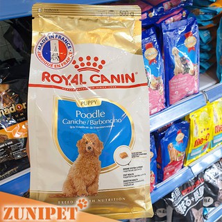 Thức ăn cho chó con ROYAL CANIN POODLE PUPPY - 500g