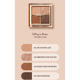 Bảng phấn mắt 4 ô PEACH C Eyeshadow Palette