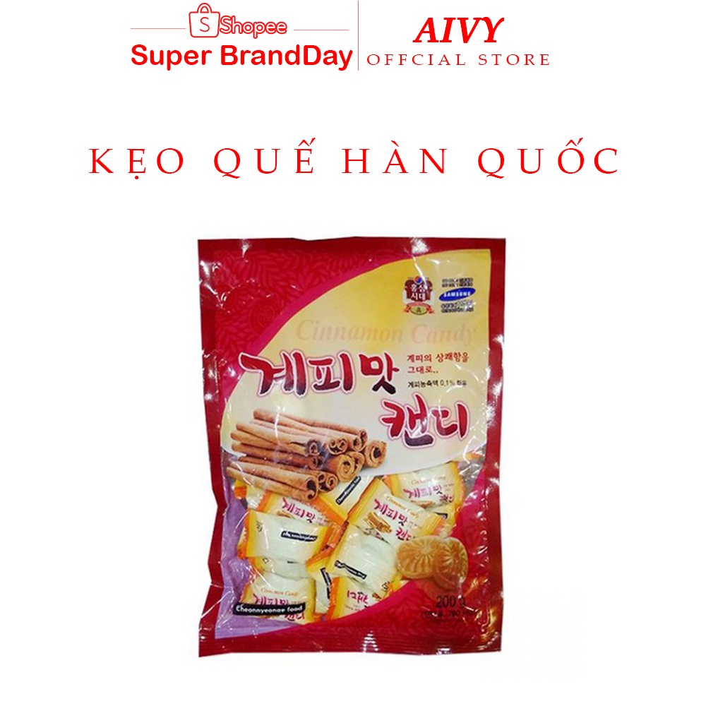 KẸO GỪNG, QUẾ CỨNG CANDY HÀN QUỐC 200G