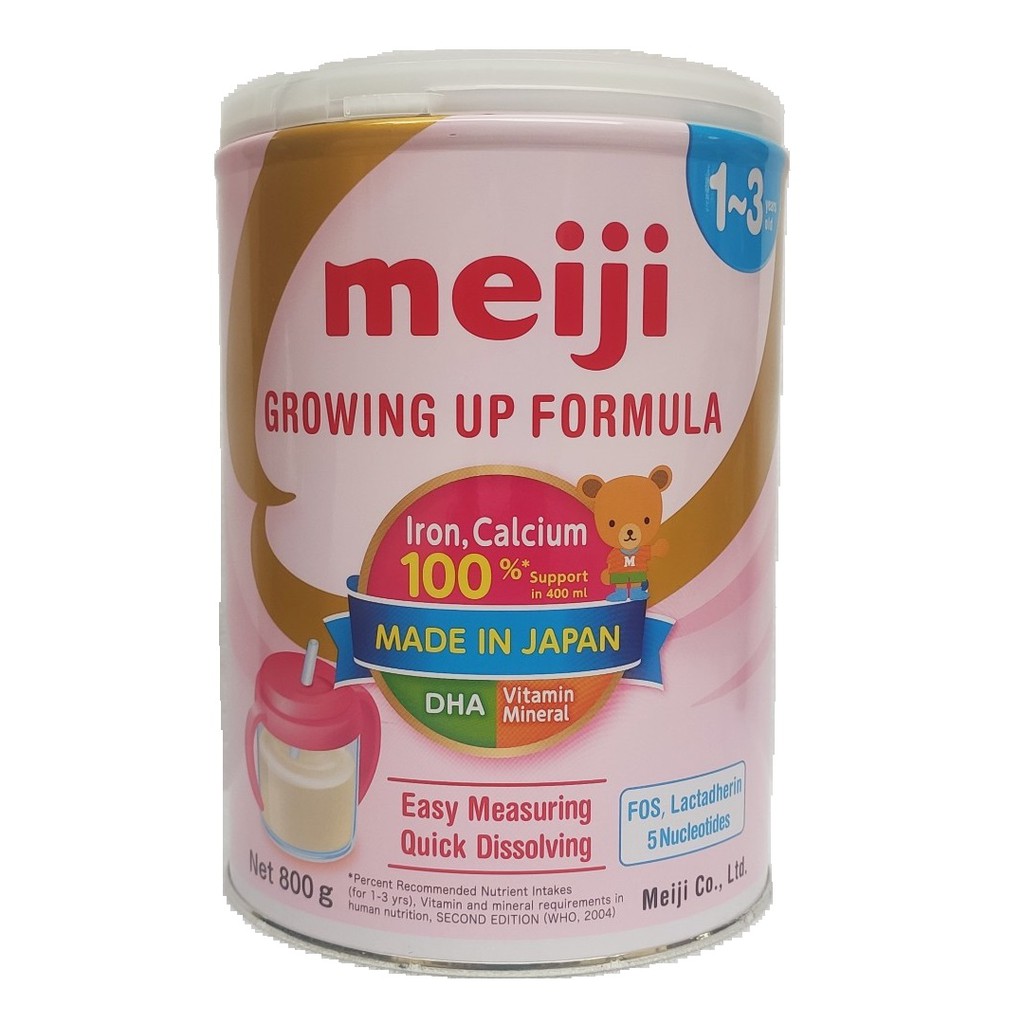 Combo 3 Hộp Sữa Meiji Nhập Khẩu Số 0/3 800g (Date t8/2025)