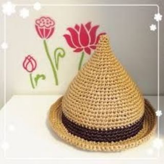 nón củ hành cho bé yêu