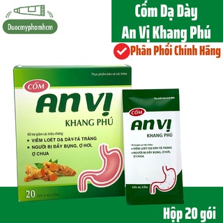 An Vị Khang Phú - Hỗ trợ làm giảm tổn thương dạ dày, tá tràng, giảm các triệu chứng như ợ hơi, ợ chua, đầy bụng