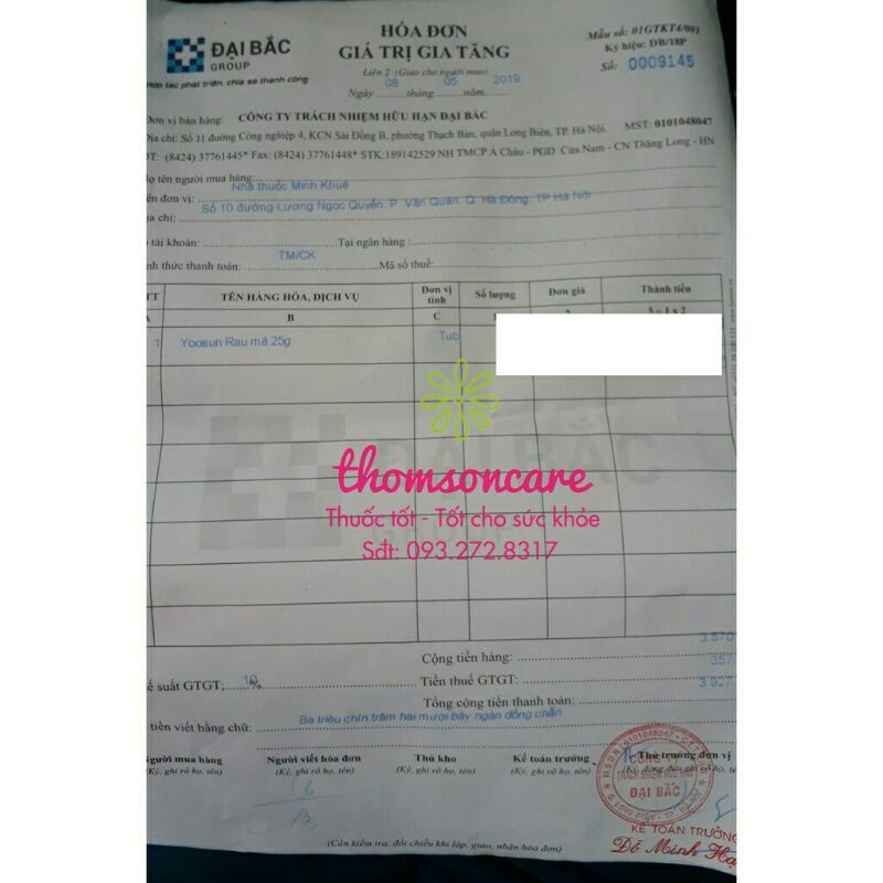 Bôi ngoài da Yoosun Rau Má (25g) | BigBuy360 - bigbuy360.vn