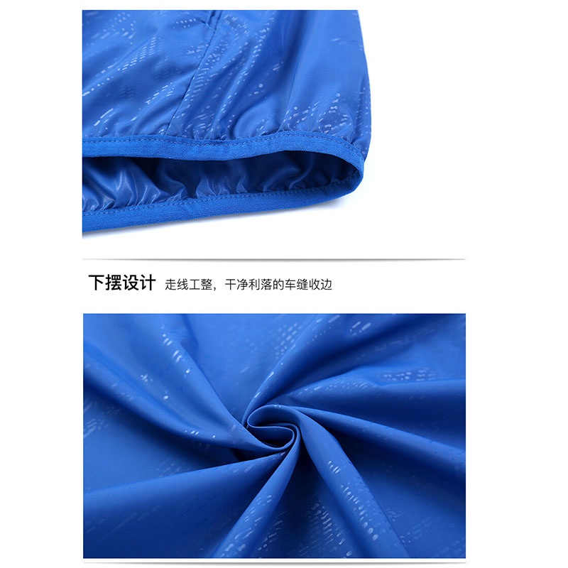 Áo Khoác Chống Nắng Và Tia uv Thiết Kế Mỏng Thoáng Khí Thời Trang Mùa Hè Hàng Mới Dành Cho Nam Và Nữ