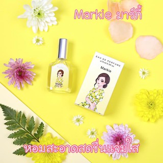 01 Nước Hoa DARLING Parfume 15ml Thái Lan