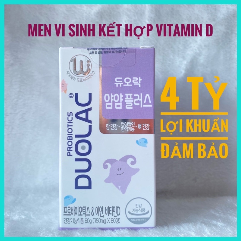 Men vi sinh kết hợp Vitamin D Duolac Tím dạng kẹo gấu - 80 viên xuất xứ Hàn Quốc