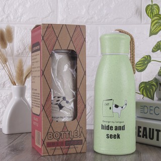 Bình Đựng Nước Lúa Mạch Thủy Tinh 350ml