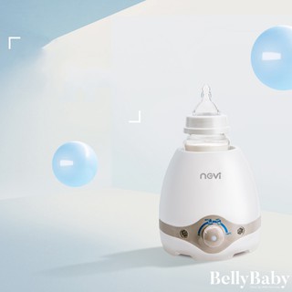 Máy hâm sữa và tiệt trùng điện đôi nevi phiên bản mới nhất 2020 xb8393 morrningtrang09