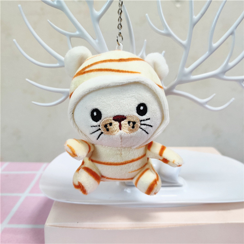 "Spot" new hat tiger doll key chain pendant plush toy doll gift shop grab doll