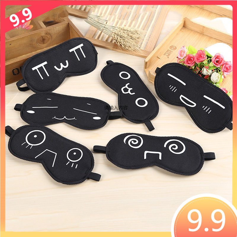 Miếng Bịt Mắt Ngủ Màu Đen Họa Tiết Hoạt Hình Jp5