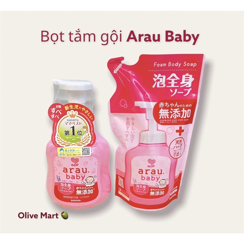 Sữa tắm cho bé Arau BaBy - Sữa tắm toàn thân, Chiết xuất thảo mộc, An toàn tuyệt đối, Dễ dàng sử dụng