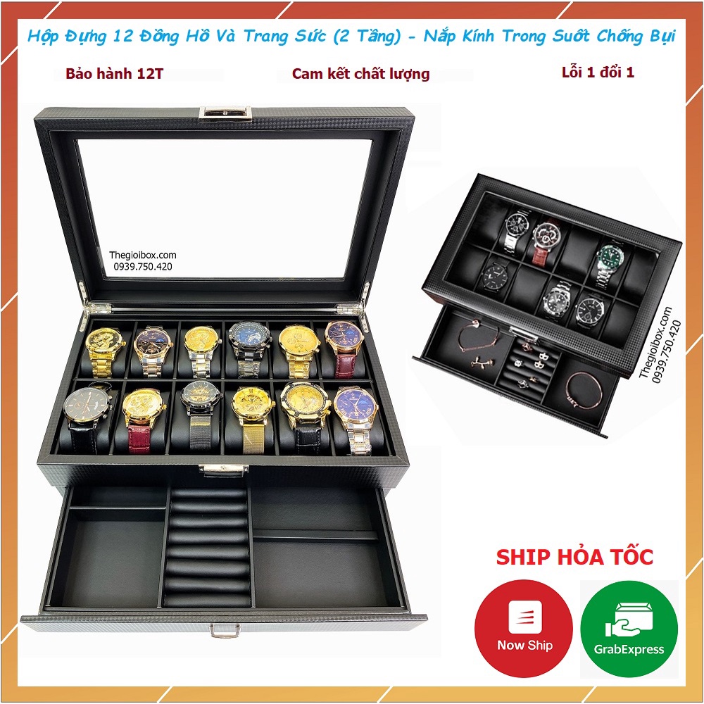 Hộp Đựng 12 Đồng Hồ &amp; Trang Sức (2 Tầng) Vỏ Da Vân Carbon - Nắp Kính Trong Suốt Chống Bụi