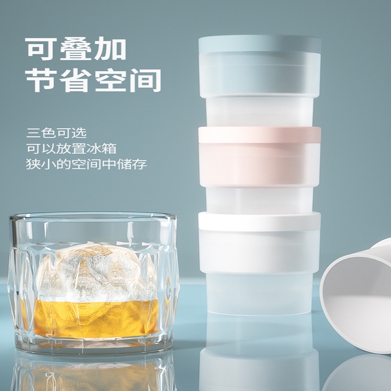 Khuôn silicone TAILI làm đá viên hình cầu lớn