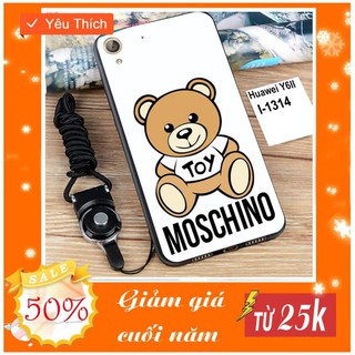 ỐP ĐIỆN THOẠI HUAWEI Y6II
