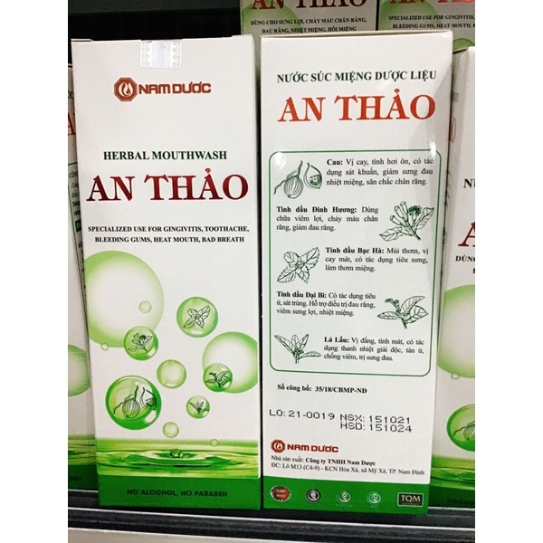 Nước súc miệng dược liệu An Thảo - 250ml