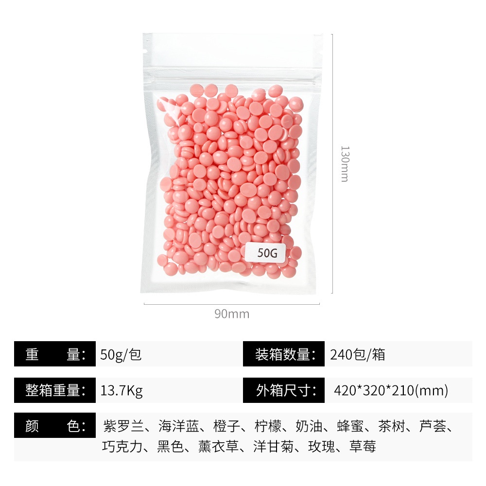 Sáp wax nóng hard beans Sáp wax lông nóng hạt đậu