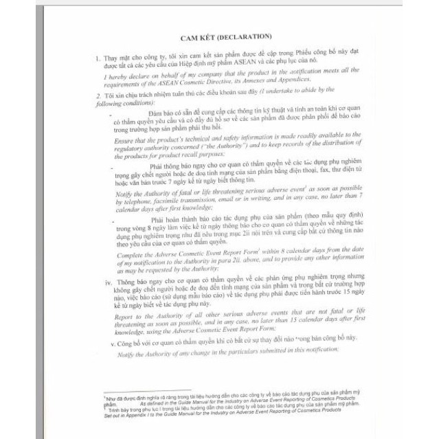 KEM NGHỆ THÁI DƯƠNG TUBE 20G | BigBuy360 - bigbuy360.vn