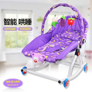 nôi em bé đa chức năng rocking chair-ghế ngồi em bé có thể ngả đơn giản